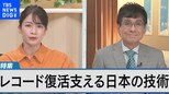 レコード人気いま再び復活支える日本の技術【Bizスクエア10月29日放送】|TBS NEWS DIG