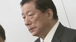 「選挙違反をやったつもりない」元衆議院議員・亀岡偉民被告が改めて主張 公職選挙法違反事件、裁判が結審 福島地裁|TBS NEWS DIG