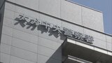 窃盗容疑で任意聴取中の男性が4階から飛び降り死亡 大分 | OBSニュース