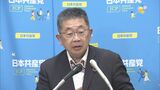 共産・小池氏「人のせいにするな」&nbsp;立憲代表選で共産と距離置く発言に反論|TBS NEWS DIG