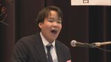 定時制・通信制高校の生徒5人が困難に向き合い乗り越えたエピソードを語る 大分 | 大分のニュース|OBS NEWS|大分放送