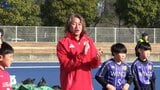 岡野・鈴木・三都主ら元日本代表22人が集結　一関ドリームサッカー|TBS NEWS DIG