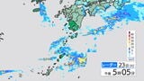 薩摩大隅・種子屋久・奄美地方 24日かけて落雷、突風、急な強い雨に注意　|　鹿児島のニュース｜MBC NEWS｜南日本放送
