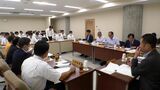 【岡山県】約22億9800万円の一般会計補正予算案を9月定例県議会に提出する方針|TBS NEWS DIG