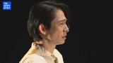 【奇跡の40代・三宅健】舞台上では大粒の涙 取材会では大ぶりのピュア発言 |TBS NEWS DIG