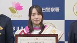 子供を交通事故から守る「通学路戦士パトーラ」に感謝状 扮する村岡さん「危険性減らせる取り組みを追求していけたら…」 | 福岡のニュース|RKB NEWS|RKB毎日放送