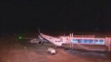 羽田空港で日航機が炎上　海上保安庁の航空機と接触か　山陰でも羽田便の欠航相次ぐ　|　BSSニュース | BSS山陰放送