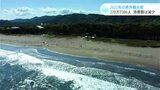 2022年の県外観光客は前年比1.4倍に コロナ前の8割超まで回復 | 高知のニュース・天気|KUTV NEWS | KUTVテレビ高知