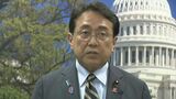 トランプ関税をめぐり赤沢大臣と米ラトニック商務長官が協議 「突っ込んだ議論を行った」|TBS NEWS DIG