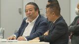 自民党愛媛県連大会 井原会長「大先輩の村上先生が四国ブロックの比例に」 次期衆院選へ結束訴え | 愛媛のニュース - Nスタえひめ|あいテレビは6チャンネル