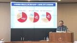 沖縄県が中東情勢の影響調査　約7割が「影響あり」　補正予算で支援へ|TBS NEWS DIG
