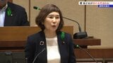 盛岡市議会初・岩手県内で唯一の女性議長に櫻裕子氏が就任|TBS NEWS DIG