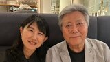 【中江有里】小倉智昭さんを悼む　２ショット写真で ”来年の映画楽しみに” ”今日は亡き母の誕生日”|TBS NEWS DIG