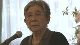 【金八先生の生みの親】脚本家・小山内美江子さん(94)死去|TBS NEWS DIG