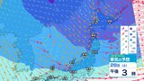 【気象情報 27日午前11時更新】北陸地方の上空約5500メートルに氷点下30度以下の寒気 29日にかけて強い冬型の気圧配置【雪と風の動きシミュレーション】大気の非常に不安定な状態 局地的に積乱雲発達の見込み|TBS NEWS DIG
