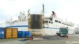 フェリー屋久島2 来月28日運航再開 鹿児島 | 鹿児島のニュース|MBC NEWS|南日本放送