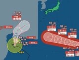【ダブル台風情報】「台風9号(バービー)」は“猛烈な勢力”へ…最大瞬間風速75m/s予想　「台風10号(メイサーク)」も発生　日本への影響は？　進路予想・雨風シミュレーション【気象庁3日10時10分発表】　|　BSSニュース | BSS山陰放送