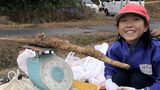 「まるで宝探しのよう」津山市の小学生が自分たちで作付けした特産品の自然薯を収穫【岡山】|TBS NEWS DIG