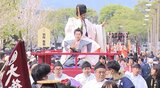 桜満開や好天、宴会の自粛要請もなし…3日間で93万人の人出＝静岡まつり　|　静岡のニュース | SBSNEWS | 静岡放送