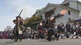 「きつきお城まつり」鉄砲隊演舞を披露 見物客から歓声「空間が揺れるくらい大きかった」戦国時代へタイムスリップ 大分 | 大分のニュース|OBS NEWS|大分放送