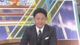 【サッカー日本代表】森保監督の後任は静岡市出身の大岩剛氏に A代表とU-21日本代表の監督兼任へ＝日本サッカー協会|TBS NEWS DIG
