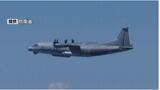 中国軍機が長崎県男女群島沖で約2分間領空侵犯 防衛大臣が中国政府に厳重抗議 | 長崎のニュース | 天気 | NBC長崎放送