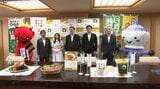 ハウス食品が岩手県産野菜を使ったカレーのレシピを提案 達増拓也岩手県知事が試食|TBS NEWS DIG