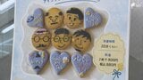 「パパに日ごろの感謝を込めて」百貨店で「父の日プレゼントフェア」開催 6月21日は「父の日」＝静岡市　|　静岡のニュース | SBSNEWS | 静岡放送