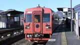 【どんなデザイン?】井原鉄道・新キャラクター「井原あかね」デビューへ 画像にある “夢やすらぎ号” の茜色にちなみ「空想科学」さんがデザイン【7月23日デビュー】|TBS NEWS DIG