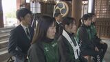 ハンドボールチーム 山口銀行YMGUTSが必勝祈願 山口県周南市|TBS NEWS DIG