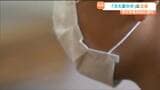 「3大夏かぜ」に注意 子どもを中心に夏に流行 医師に”対策”を聞いてみた 宮城 | 宮城のニュース│tbc NEWS│tbc東北放送