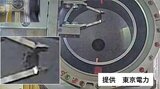 試験的に取り出した燃料デブリ0.7グラム　茨城の研究施設へ輸送完了　東京電力福島第一原発　|　福島のニュース│TUF