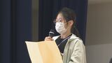 小中学校で始業式 新学期スタート、担任発表で歓声響く 大分 | 大分のニュース|OBS NEWS|大分放送
