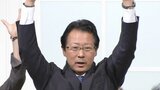 【選挙速報・喜びの声追記】青森2区 自民党の前職・神田潤一氏(54)が当選確実【衆議院議員総選挙2024】 | 青森のニュース│ATV NEWS│青森テレビ