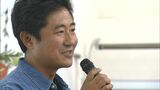 瀬戸内市在住の映画作家・想田和弘さんが “市民のつどい” で講演「コミュニティに参加を」【岡山】 | 岡山・香川のニュース | 天気 | RSK山陽放送