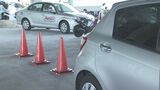 車の死角に20個置かれた三角コーンが “全然見えない” 高齢ドライバー 「僕は大丈夫だと思っちゃう。まさかと」 | 沖縄のニュース|RBC 琉球放送