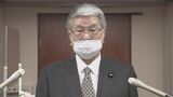 野村農水大臣「よかったの一言。もう訴訟だけはおやめいただきたい」 諫早湾干拓事業で「開門命令無効化」判決確定受け|TBS NEWS DIG