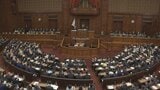 【速報】坂本哲志予算委員長への解任決議案を反対多数で否決 新年度予算案の審議めぐり野党4党が提出|TBS NEWS DIG