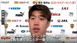 【詳報】「世界のトッププレーヤーの中に身を置くことで成長を」“五輪世代”清水・鈴木唯人が仏・リーグアンに挑戦 | 静岡のニュース | SBSNEWS | 静岡放送