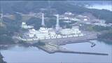 【速報】女川原発2号機 発電再開と発表 東北電力 | 宮城のニュース│tbc NEWS│tbc東北放送