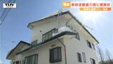 屋根から9メートル転落→救出 とっさの判断と連携プレー! 屋根の雪下ろし事故の救助活動協力者に感謝状(山形) | 山形のニュース│TUYテレビユー山形