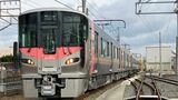 【動画あり】岡山・備後エリアに20年ぶり新型車両登場!「227系500番代 “Urara”」東大阪市で報道公開 車両工場を訪れてみると|TBS NEWS DIG