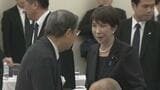 【全文】高市総理に被爆者団体が要望「被爆体験者」救済や核兵器禁止条約への参加求める|TBS NEWS DIG