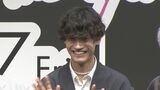 【佐野晶哉（２２）】平泉成さん（７９）とは「メル友」　期待の次世代俳優と大ベテランは超仲良し|TBS NEWS DIG