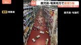 鹿児島・奄美地方 与論町で震度5強　町役場では「10秒ぐらいの強い横揺れ」　1週間程度 最大震度5強程度の揺れに注意呼びかけ|TBS NEWS DIG