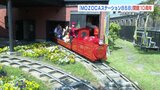 62万人超が来場 鉄道ミュージアム「MOZOCAステーション868」開館10周年 熊本・人吉市|TBS NEWS DIG