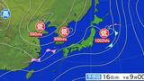 長崎県内 16日夕方にかけて大雨のおそれ(15日午後5時現在) | 長崎のニュース | 天気 | NBC長崎放送