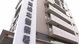 カスハラか...「あなたの進退どうなっても分かりませんよ」子ども女性相談センターに電話し謝罪を要求した疑いで女（44）を逮捕【香川】|TBS NEWS DIG