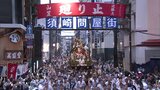 「伝統が今も息づき、美しい」博多祇園山笠、早朝の街を駆け抜ける外国人観光客も感銘15日間の祭りフィナーレ | 福岡のニュース|RKB NEWS|RKB毎日放送
