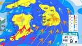 【関東で警報級大雨か】雷を伴った激しい雨の降る所も…低い土地の浸水・河川の増水・落雷・突風・降ひょうに注意・警戒24時間降水量は100mm予想 今後の雨風シミュレーション【気象庁7月1日発表】|TBS NEWS DIG